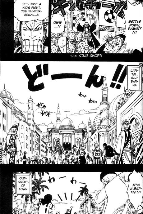 One Piece Chapter 163 13